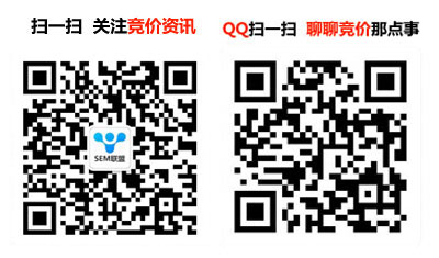 趙陽競(jìng)價(jià)培訓(xùn)